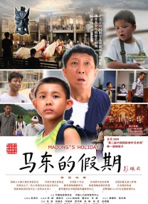 人成网站免费观看